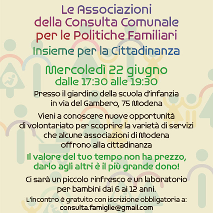 Consulta Comunale per le politiche Familiari 22 giugno 2022